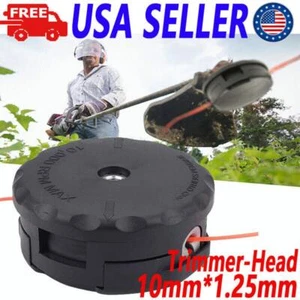High Quality Trimmer Head For Echo Speed-Feed 400 Straight Trimmer SRM225 SRM230 - Picture 1 of 12