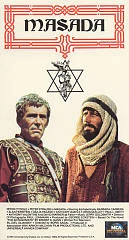 Masada (VHS, 1995)
