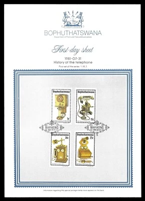 BOPHUTHATSWANA (Mafikeng) 1981 : FDSheet - History of the Telephone [SG76/79] - Image 1 of 2