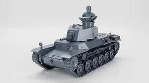 Tanque mediano tipo 2 Ho-I - Ejército japonés - Escala 28 mm - Acción de perno - wargame3d - Imagen 1 de 6