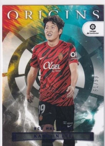 Panini Chronicles 2022-23 La Liga Origins No. 90 Kang-In Lee 60/99 - Bild 1 von 2