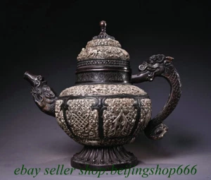 10.8" Old Tibet Bronze Silver Dragon Handle 8 Auspicious Symbol Teapot Kettle - Picture 1 of 9