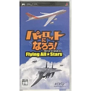 Pilot ni Narou! Flying All Stars PlayStation Portable PSP NTSC-J CIB - Picture 1 of 22