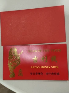 2010 Lucky Money Year of the Tiger 8888 US $1 Dollar Note - Picture 1 of 5