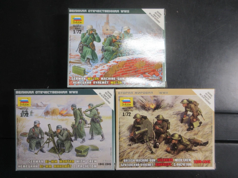 ZVEZDA 1/72 MG34 con TRIPULACIÓN, MORTERO 81mm con TRIPULACIÓN, VICKERS MG lote de 3 kits de modelos Foto 1 de 1