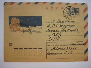 Russia Postal Stationery Cover Kuibishev L Angeles 1974 - Picture 1 of 2