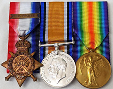 *October 1914 wounded* WW1 Coldstream Guards medals British Army
