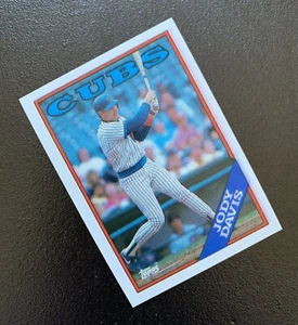 1988 Topps Baseball Error Card Jody Davis Chicago Cubs Misalignment #615 - Picture 1 of 4