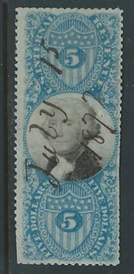 Bigjake: R127, $5.00 value - 2nd Revenue Series - Picture 1 of 1