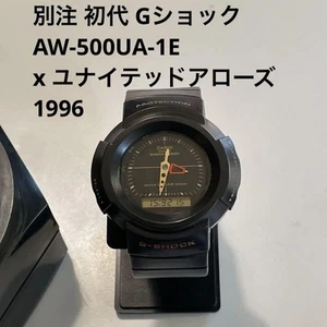G-SHOCK CASIO AW-500UA UNITED ARROWS collaboration watch - Picture 1 of 8