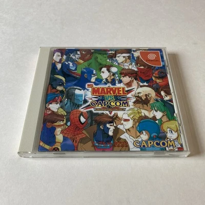 Marvel Vs. Capcom Clash Of Super Heroes For Sega Dreamcast, NTSC-J, CIB - Image 1 of 4