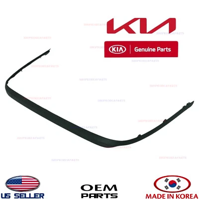 Genuine Front Bumper Lower Deflector Chin Lip ⭐OEM⭐ Kia Optima 2.4L 2011-2013 - Image 1 of 2