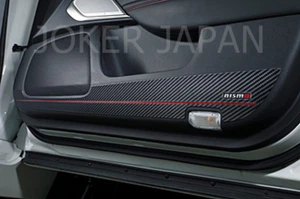Nissan Genuine NISMO Door Inner Protector Skyline (for V37) 8090SRNV70 OEM JDM - Picture 1 of 1