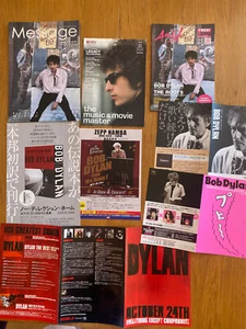 BOB DYLAN & His Band 2020 Japan flyer mini-poster SHOW CONCERT OSAKA MINT rare! - Picture 1 of 7