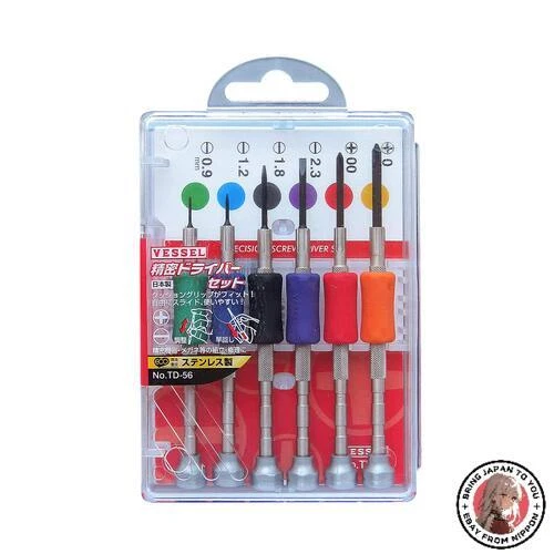 NEW VESSEL Precision screwdriver set TD-56 / -0.9 -1.2 -1.8 - Image 1 of 1