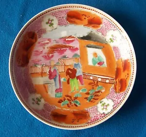 NEW HALL PORCELAIN DISH c1785 VERY RARE FIRST PERIOD MARK BOY AT WINDOW GEORGIAN - Picture 1 of 19