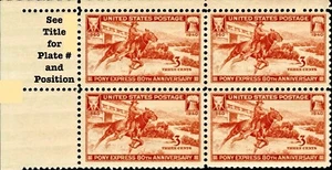 [OOS] US #0894 MNH 1940 Pony Express Horse Rider [UL #22581] - Picture 1 of 1