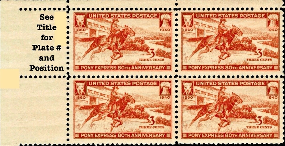 [OOS] US #0894 MNH 1940 Pony Express Horse Rider [UL #22581] - Image 1 of 1