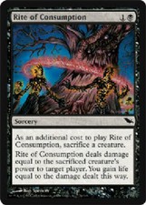 RITE OF CONSUMPTION Shadowmoor MTG Magic the Gathering Cards DJMagic