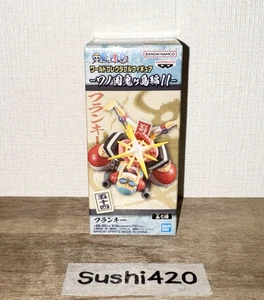 ONE PIECE Franky 54 Wanokuni World Sammelfigur WCF Banpresto Japanisch - Bild 1 von 7