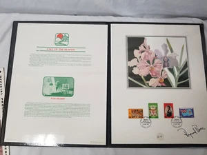 Call of the Islands by Julie Shearer Stamp Collection - Picture 1 of 3