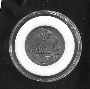 HOBO NICKEL AFRICAN HUNTER (3G99) detaillierte Schnitzerei - Bild 1 von 2