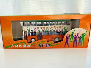 Corgi 44805 1/76 New World First Bus Leyland Victory/Alexander bus model - Foto 1 di 7