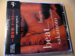 RYUICHI SAKAMOTO - HEARTBEAT CD & OBI JAPAN NEUWERTIG / LIKE NEW - Bild 1 von 2