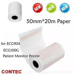 1 pieza de papel de grabación de impresora de 50 mm*20 m para monitor de paciente CONTEC ECG100G ECG80A - Imagen 1 de 4