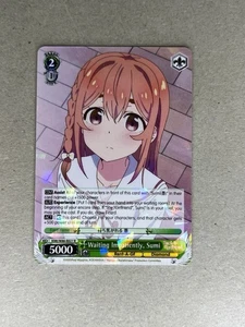 Waiting Impatiently, Sumi KNK/W86-E027 R blanco negro - Imagen 1 de 2