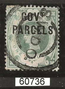 GB 1890 1/- GOVT PAKETE VARIANTE 'dot to left of T' VF used SG#O68c cv£500 scarc - Bild 1 von 3
