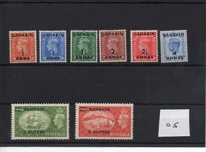 Bahrein - (05) George V1 1950 GB sobreimpresión - Definitivo a 5R - Como nuevo SG cat £84 - Imagen 1 de 1