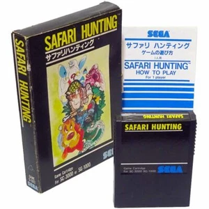 SAFARI HUNTING Big Box SC-3000 Japan Import Arcade SG-1000 mark3 Complete RARE ! - Picture 1 of 2