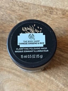 Bodyshop Chinese Ginseng & Rice Clarifying Polishing Mask 15ml - Picture 1 of 1