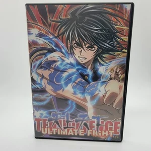 Tenjho Tenge Ultimate Fight - DVD - Picture 1 of 4