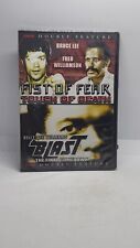 Fist Of Fear Touch Of Death/Blast: The Final Comedown (DVD) Slimcase New