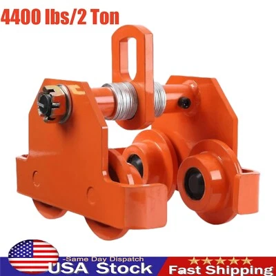 4400 lbs/2 Ton Load Push Beam Trolley Manual Trolley 3.5"-8" Adjustable Orange - Image 1 of 4