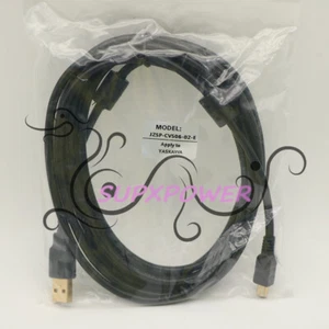 New Yaskawa JZSP-CVS06-02-E Servo Cable JZSPCVS0602E (1PCS) - Picture 1 of 4