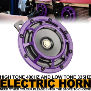 2x Purple Color Super Loud Blast Tone 12V Grille Mount Compact Car Horns 335-400 - Picture 1 of 9