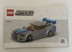 Lego Instructional Manual 2 Fast 2 Furious Number 76917 GTR Skyline - Picture 1 of 6