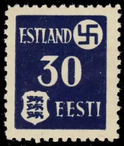 ESTONIA N5 - German Occupation "Numeral of Value" (pb94184) NH - Picture 1 of 1