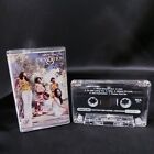베이비복스 카세트 Baby Vox Devotion Cassette Tape (2002) K-Pop Korean Girl Group
