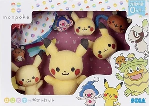 MONPOKE Pokemon Baby Toy Gift Set Pikachu Stroller Mobile Plush Rattle SEGATOYS - Picture 1 of 11