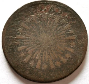 1785 US NOVA CONSTELLATIO 1/2 Penny Cooper Token Blunt Rays - Picture 1 of 3