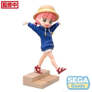 LUMINASTA SPY X FAMILY ANYA FORGER RESOR COLLECTIBLE FIGURE - Picture 1 of 1