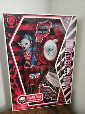 RARE Monster High Ghoulia Yelps doll with Sir Hoots A Lot NIB