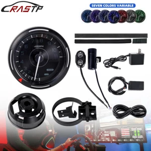 12V Tachometer Gauge 7 Color 0-11000 RPM For PC Game Simulated Racing Game Meter - Afbeelding 1 van 11