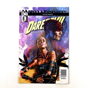 Daredevil #52 Marvel Comics 2003 w Echo & Kingpin Echo Part 2 B&B Free Ship - Picture 1 of 6