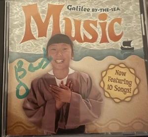 Galiläa am Meer Musik (CD) - Bild 1 von 2