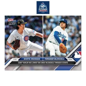 2024 Topps Now #207 Shota Imanaga Cubs Fernando Valenzuela Shōta en mano - Imagen 1 de 3